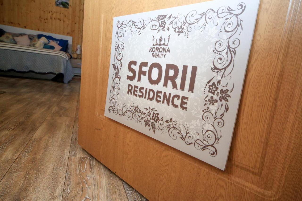 Sforii Residence Μπρασόβ Εξωτερικό φωτογραφία